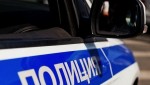 В Алуште состоялся концерт Культурного центра МВД по Республике Крым