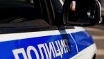 В Алуште состоялся концерт Культурного центра МВД по Республике Крым
